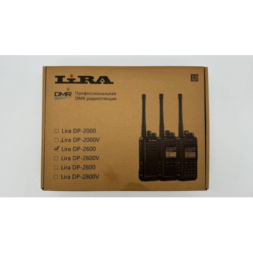 Радиостанция Lira DP-2600 DMR цифровая в Санкт-Петербурге