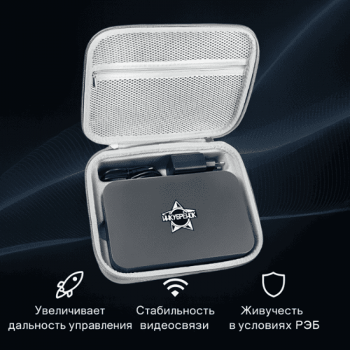 Усилитель сигнала Инкубренок для дронов DJI, Autel, UCO в Санкт-Петербурге