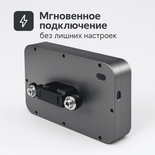 Усилитель сигнала Инкубренок для дронов DJI, Autel, UCO в Санкт-Петербурге